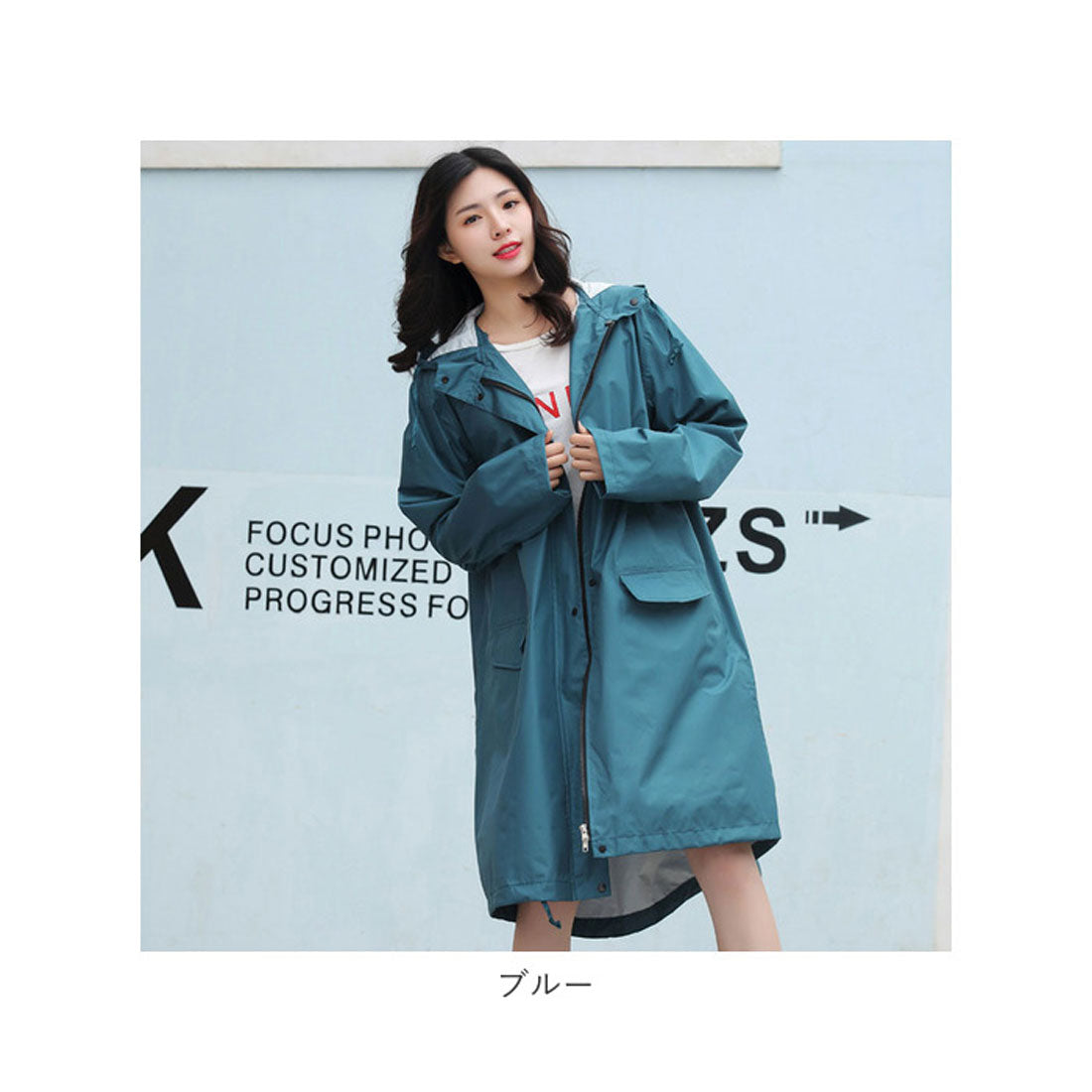 後院家庭後院家庭雨法院顏色Wm