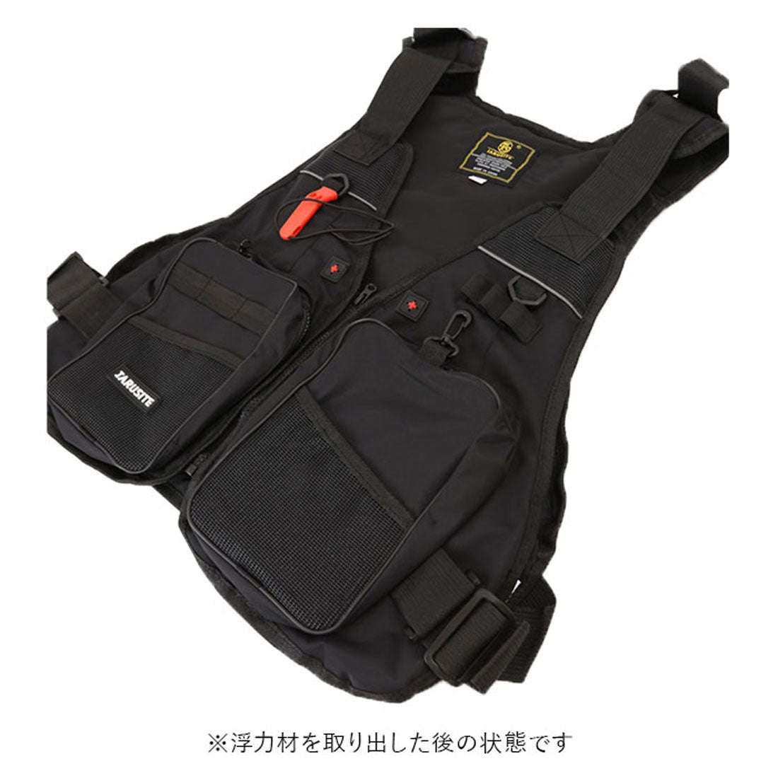 Backyard Family BACKYARD FAMILY Fishing Vest tfishcx23