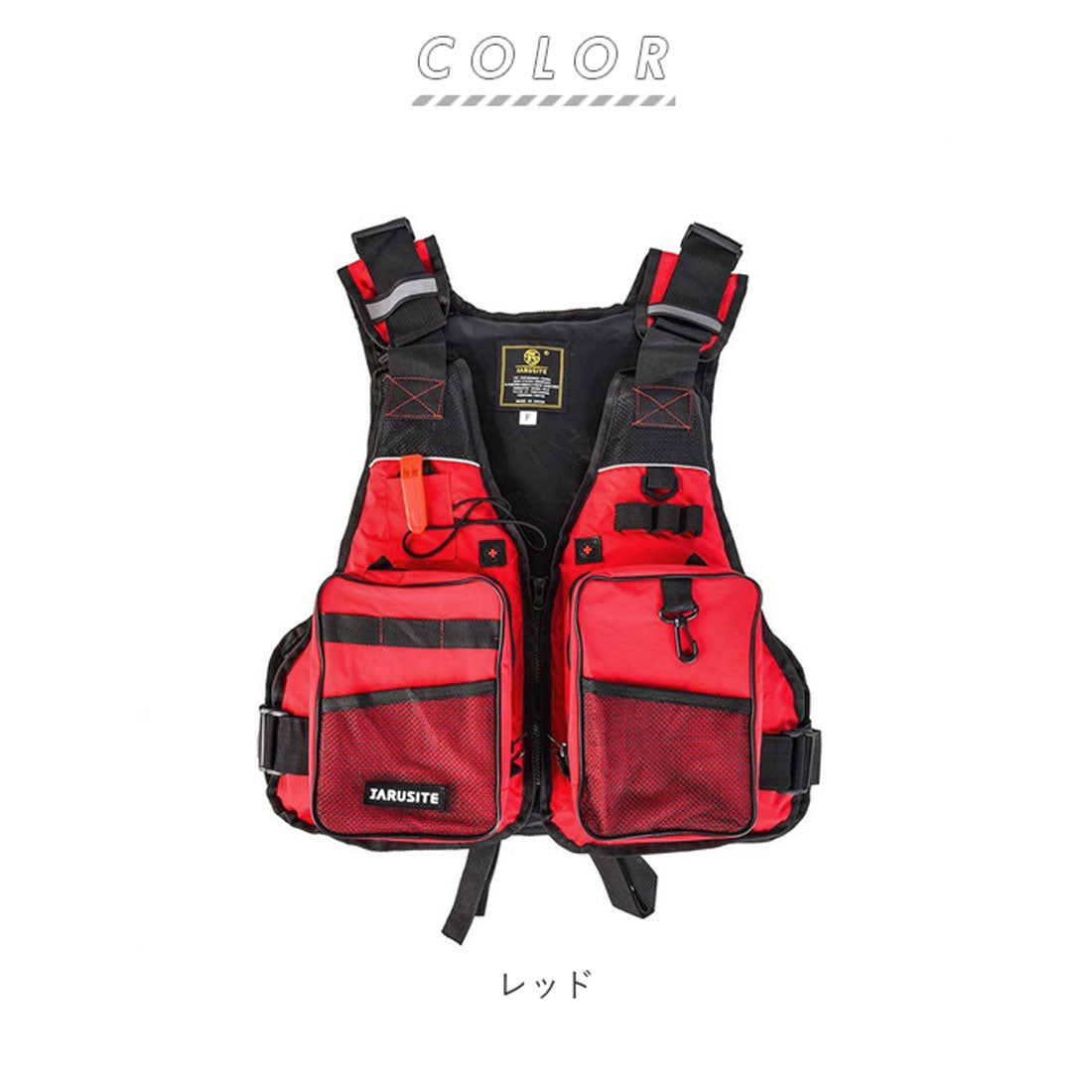 Backyard Family BACKYARD FAMILY Fishing Vest tfishcx23