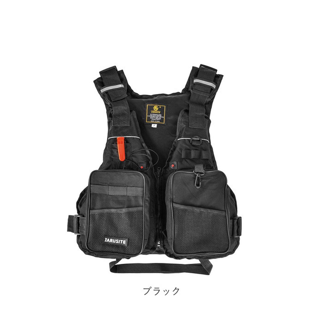 Backyard Family BACKYARD FAMILY Fishing Vest tfishcx23