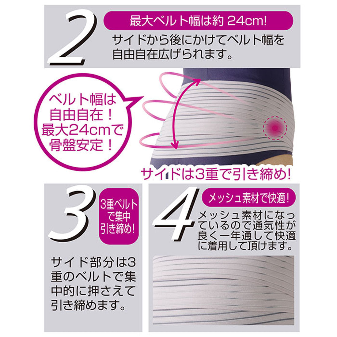 バックヤードファミリー BACKYARD FAMILY レディース骨盤3