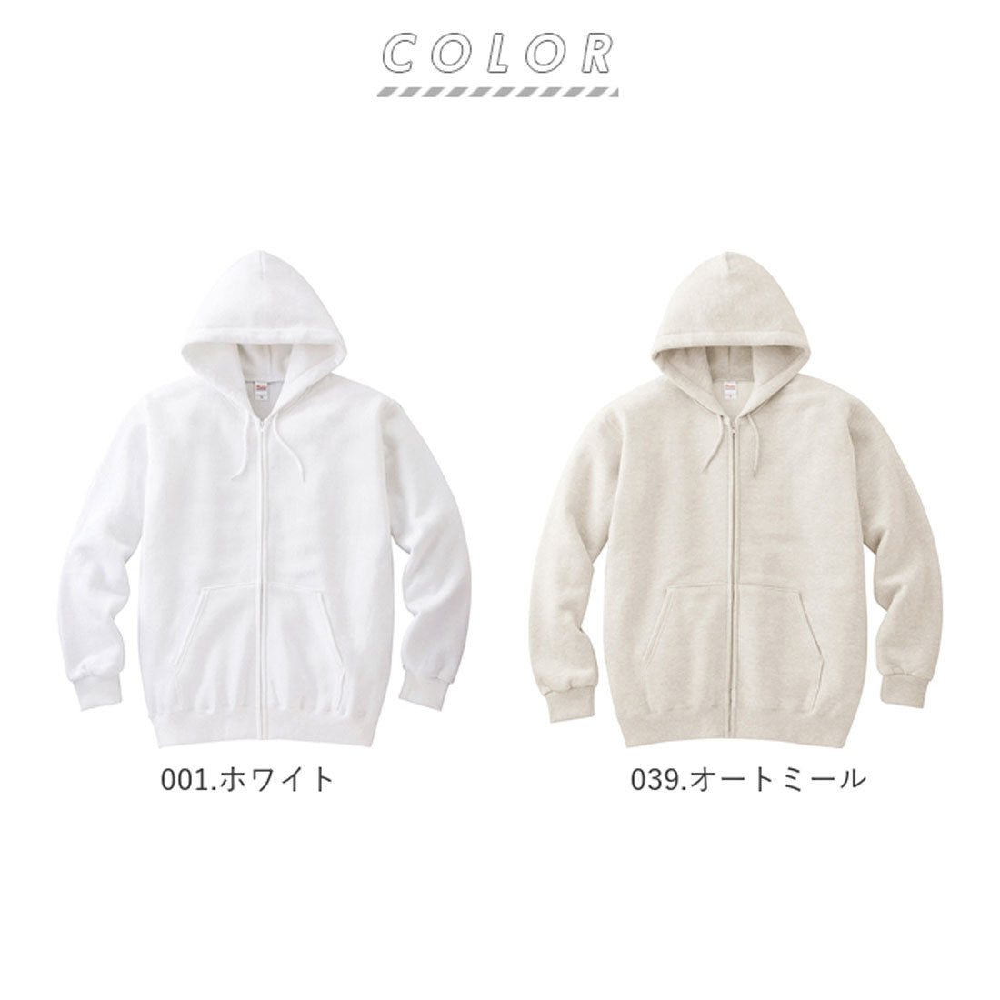 バックヤードファミリー BACKYARD FAMILY 8.4オンス ジップアップライトパーカー