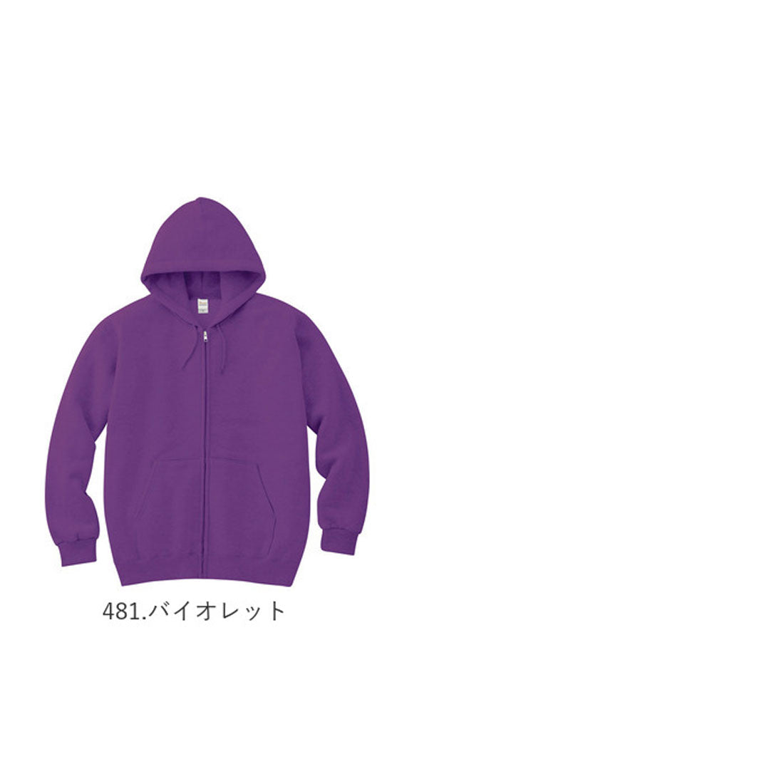 バックヤードファミリー BACKYARD FAMILY 8.4オンス ジップアップライトパーカー