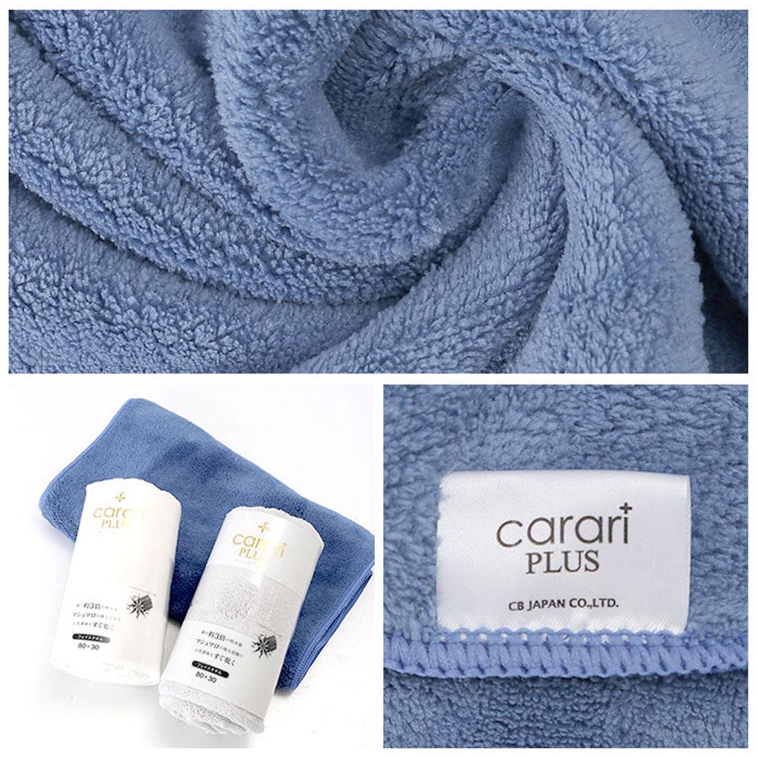 バックヤードファミリー BACKYARD FAMILY carari カラリプラス フェイスタオル