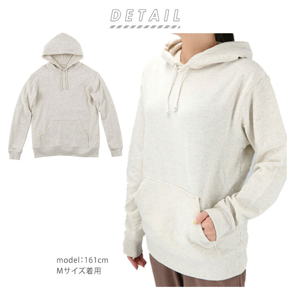 バックヤードファミリー BACKYARD FAMILY 8.4オンス フーデッドライトパーカー