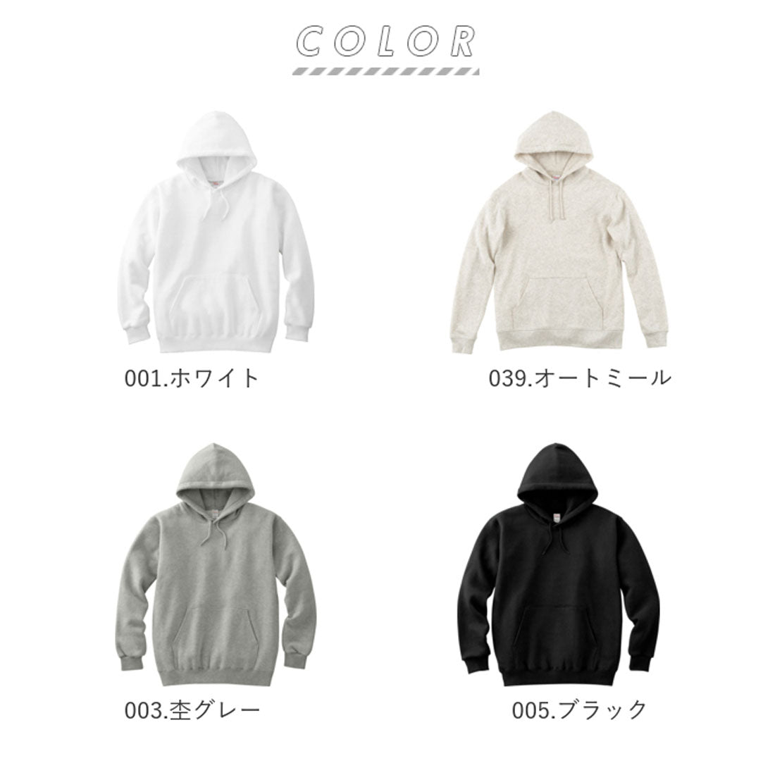 バックヤードファミリー BACKYARD FAMILY 8.4オンス フーデッドライトパーカー