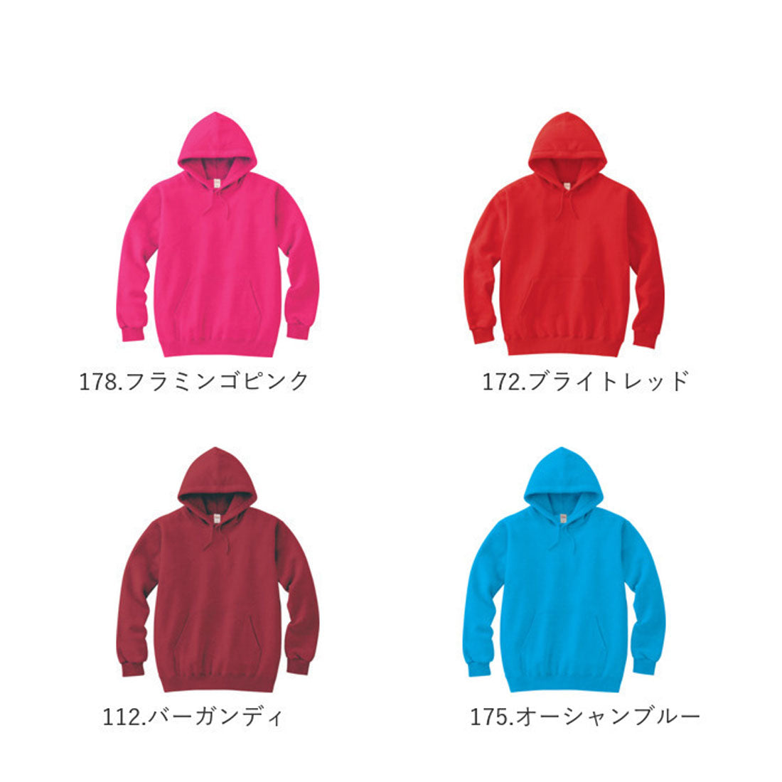 バックヤードファミリー BACKYARD FAMILY 8.4オンス フーデッドライトパーカー