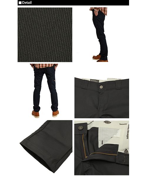 BACKYARD FAMILY Dickies 801 Skinny Work Pants