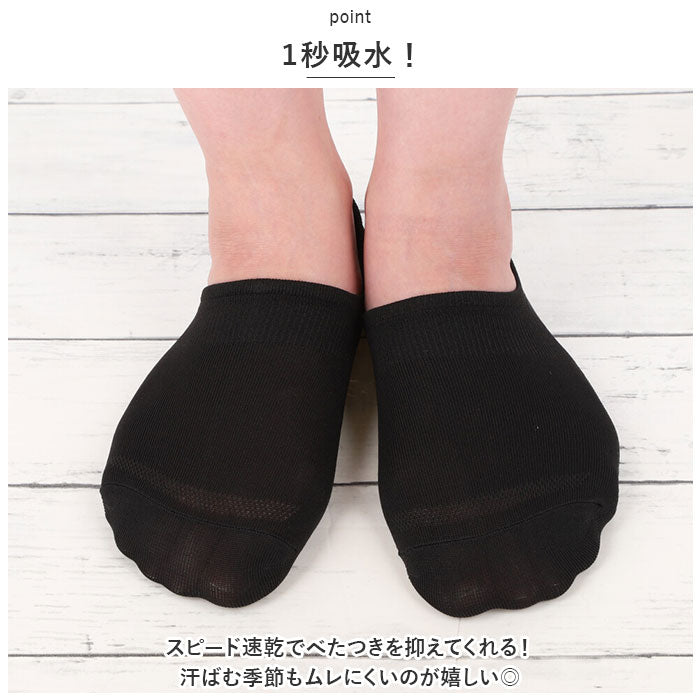 Backyard Family BACKYARD FAMILY Kokopita Saratto Ladies