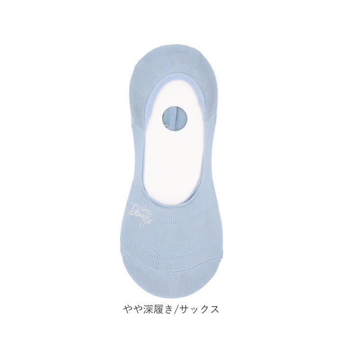 Backyard Family BACKYARD FAMILY Kokopita Saratto Ladies