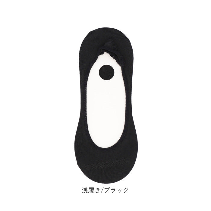 Backyard Family BACKYARD FAMILY Kokopita Saratto Ladies