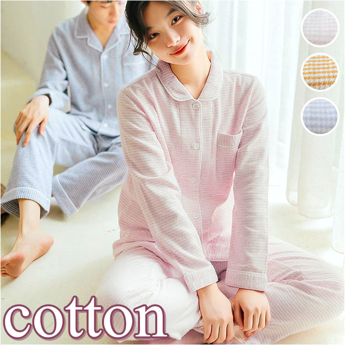 バックヤードファミリー BACKYARD FAMILY パジャマ ルームウェア 綿ふわ微起毛 ykrwshidu69