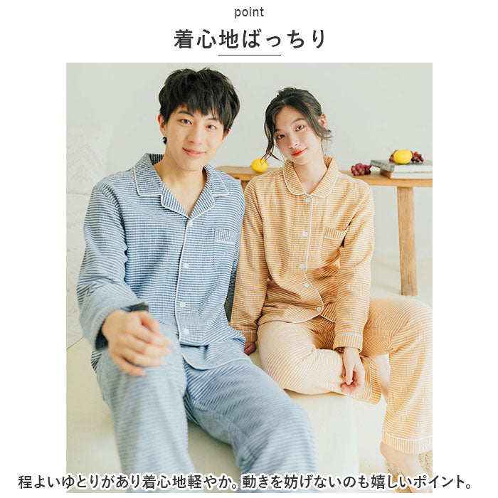 バックヤードファミリー BACKYARD FAMILY パジャマ ルームウェア 綿ふわ微起毛 ykrwshidu69