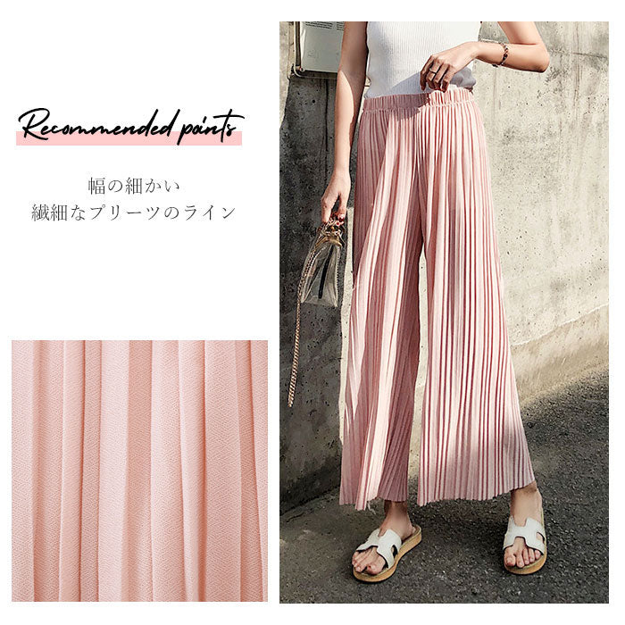 ノーブランド No Brand ワイドパンツ レディース