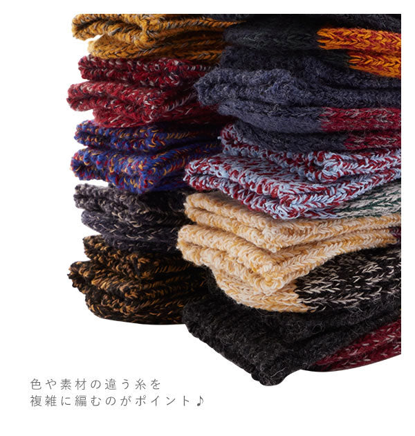 ノーブランド No Brand HFOOTWEAR hfootwear ウール混合靴下