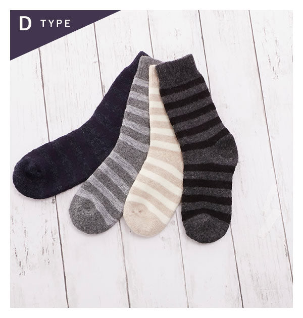 ノーブランド No Brand HFOOTWEAR hfootwear ウール混合靴下