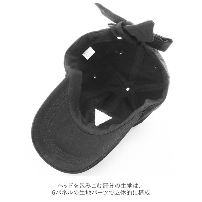 ノーブランド No Brand 刺繍キャップ リボンキャップ