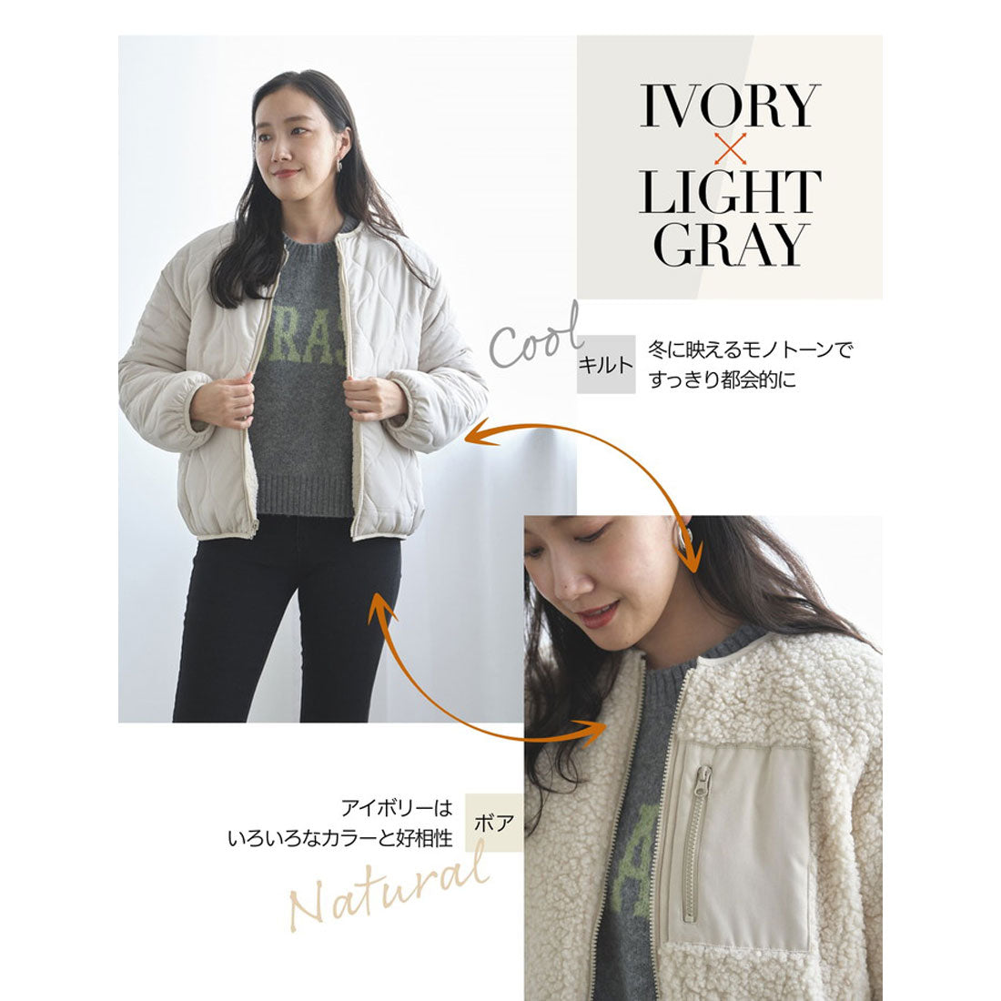 バックヤードファミリー BACKYARD FAMILY リバーシブル ふわふわボアノーカラーブルゾン (ブラウン) ブラウン