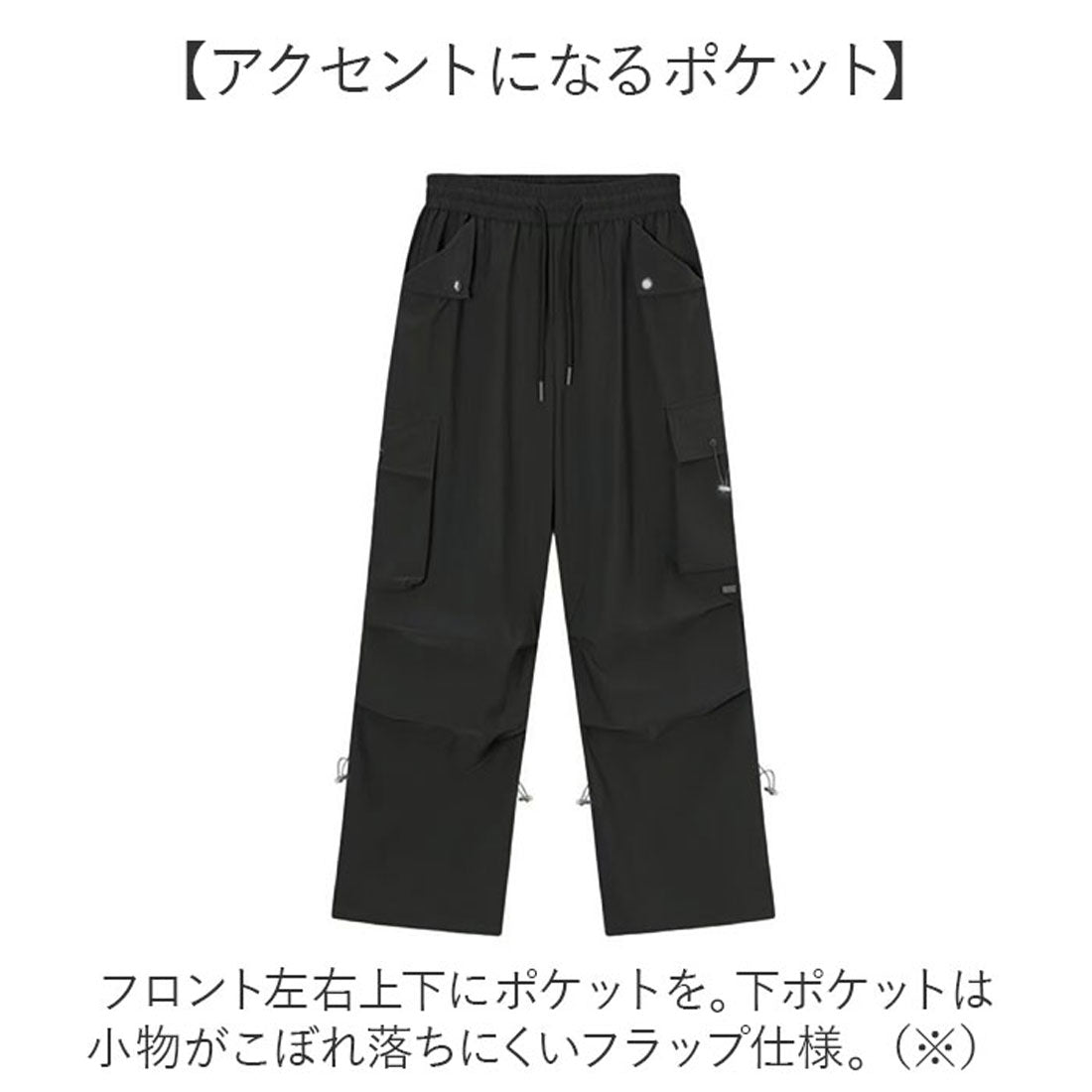 バックヤードファミリー BACKYARD FAMILY カーゴパンツ ボトムス ウエストゴム (ブラック) ブラック