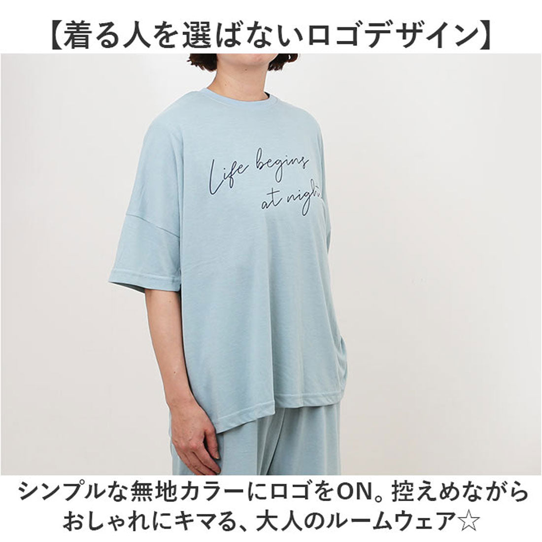 バックヤードファミリー BACKYARD FAMILY 巾着付き5分袖上下セット ルームウエア (02.アイボリー) 02.アイボリー