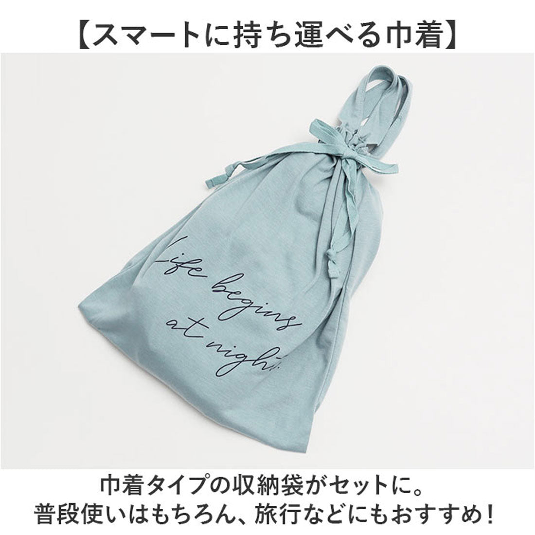 バックヤードファミリー BACKYARD FAMILY 巾着付き5分袖上下セット ルームウエア (02.アイボリー) 02.アイボリー