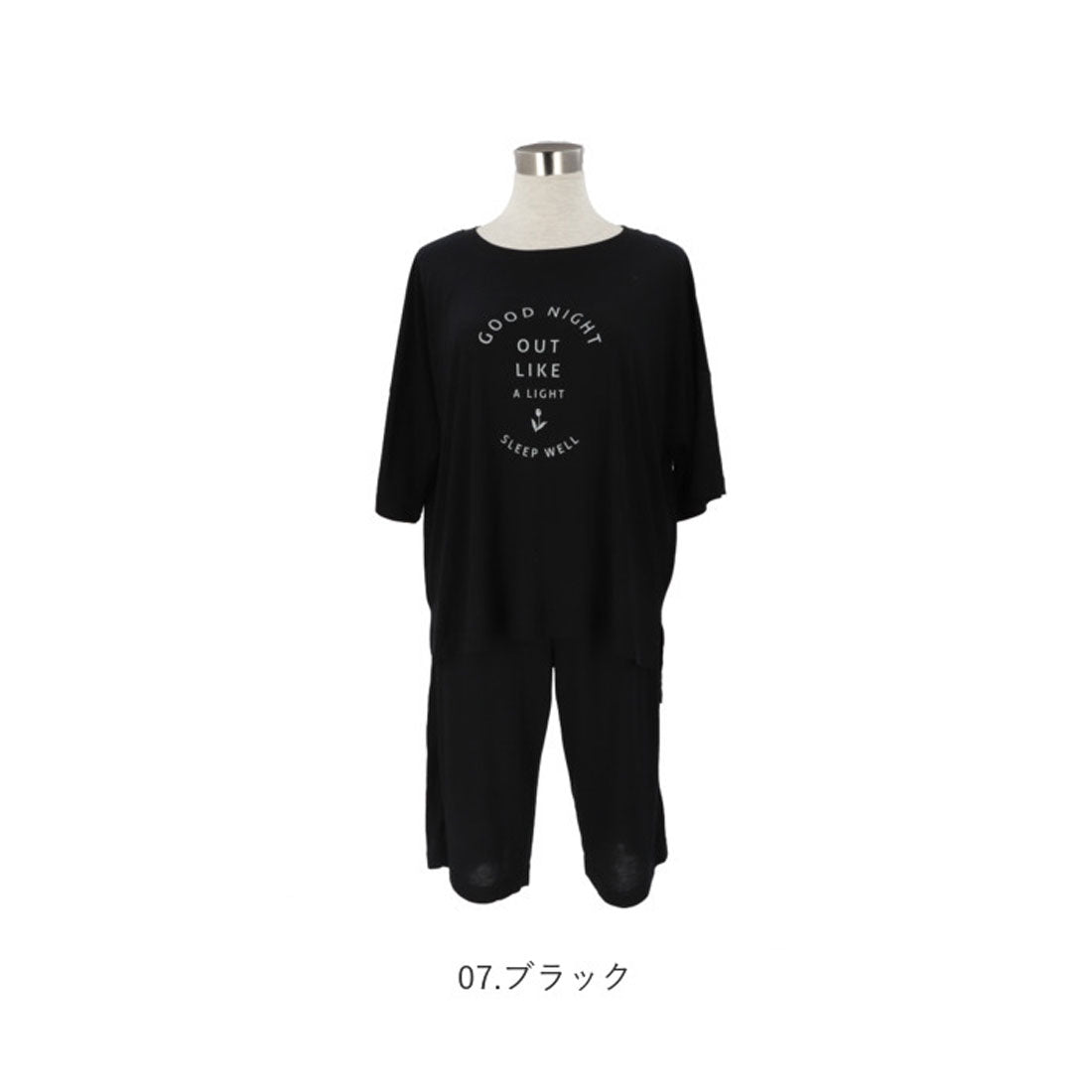 バックヤードファミリー BACKYARD FAMILY 巾着付き5分袖上下セット ルームウエア (02.アイボリー) 02.アイボリー