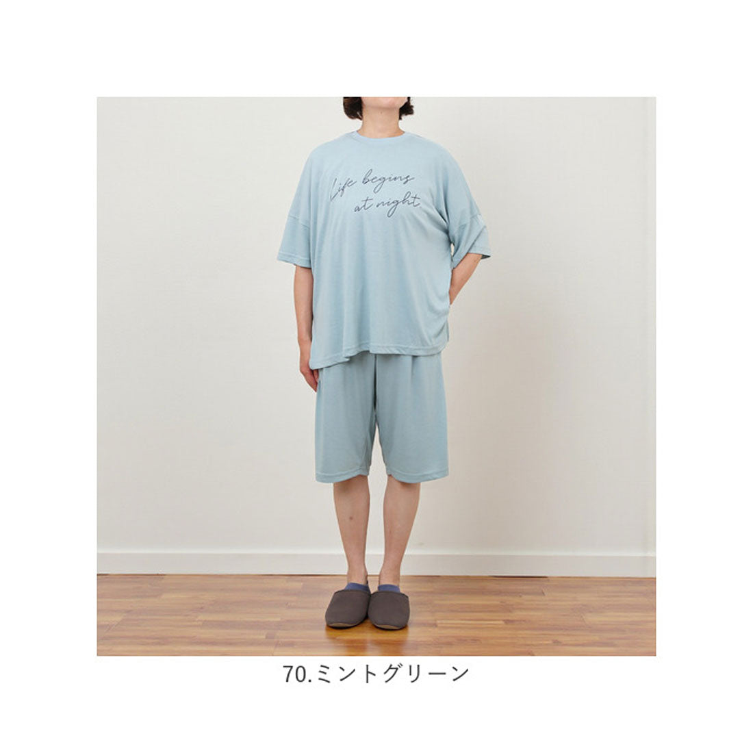 バックヤードファミリー BACKYARD FAMILY 巾着付き5分袖上下セット ルームウエア (02.アイボリー) 02.アイボリー