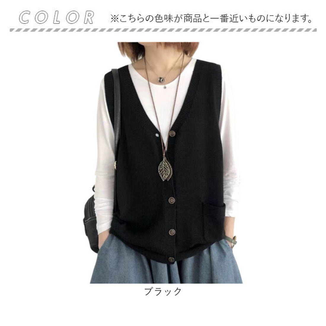 バックヤードファミリー BACKYARD FAMILY ニットベスト (グレー) グレー