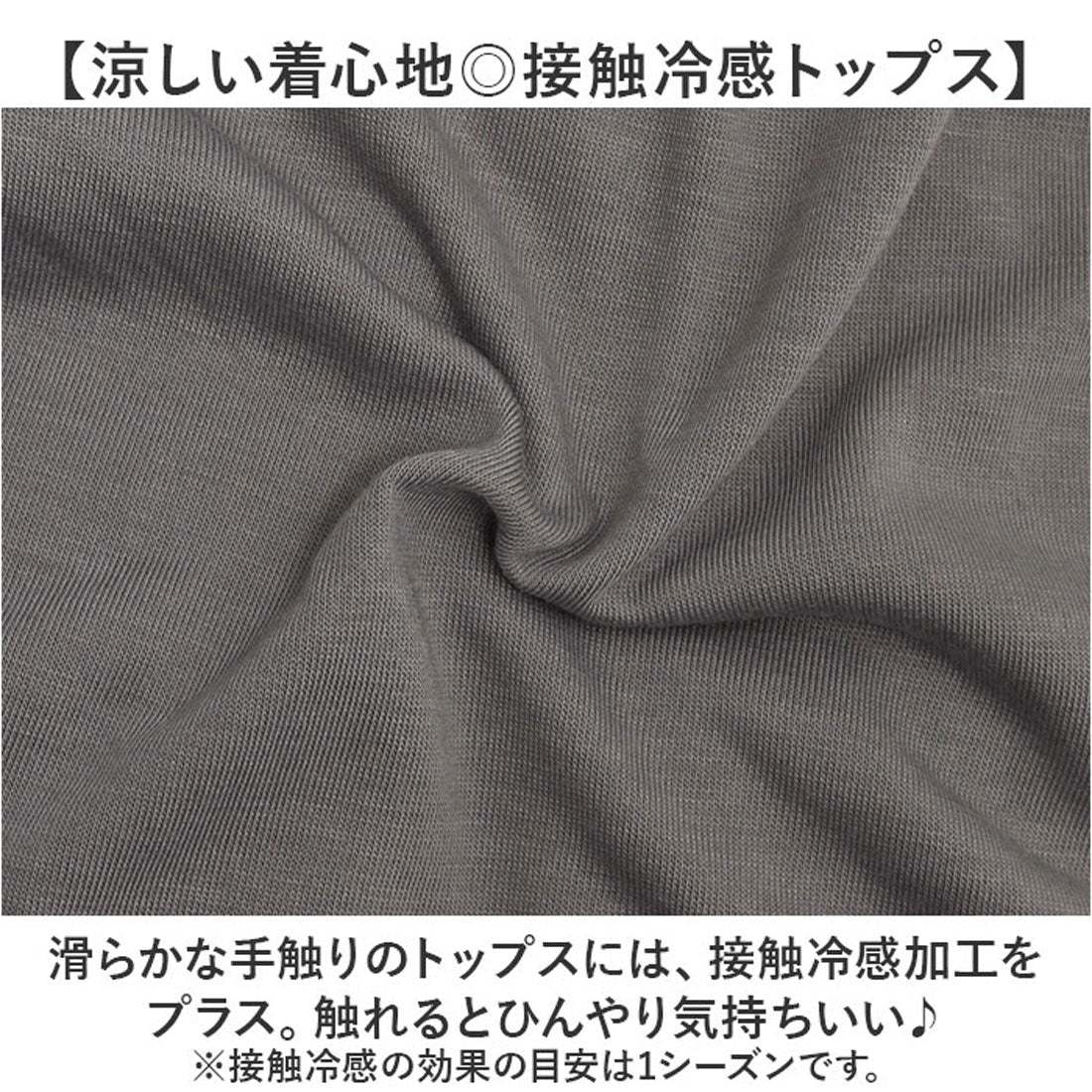 バックヤードファミリー BACKYARD FAMILY 上下セットルームウエア (85.ネイビー) 85.ネイビー