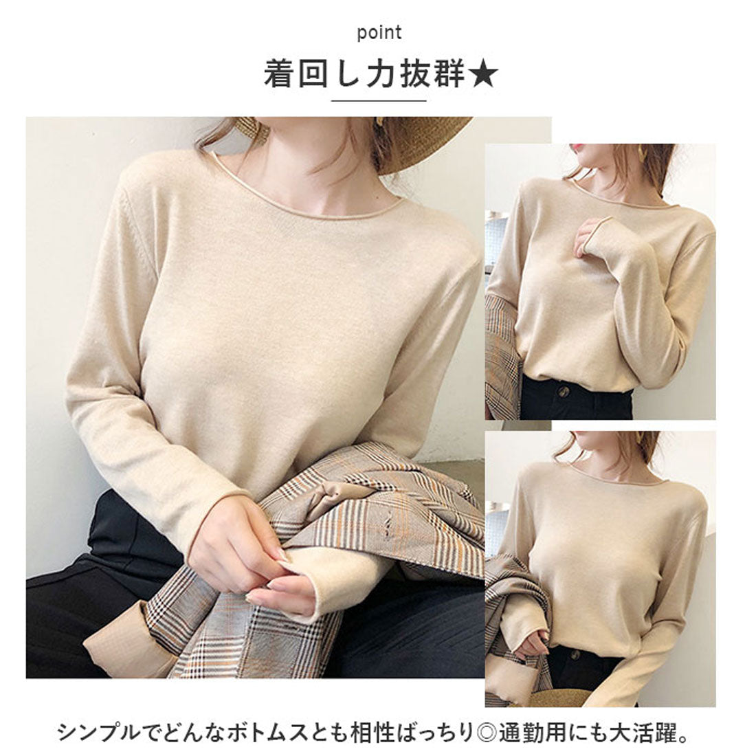 バックヤードファミリー BACKYARD FAMILY ニット トップス 長袖 おしゃれ ddsmy9127 (ライトブラウン) ライトブラウン