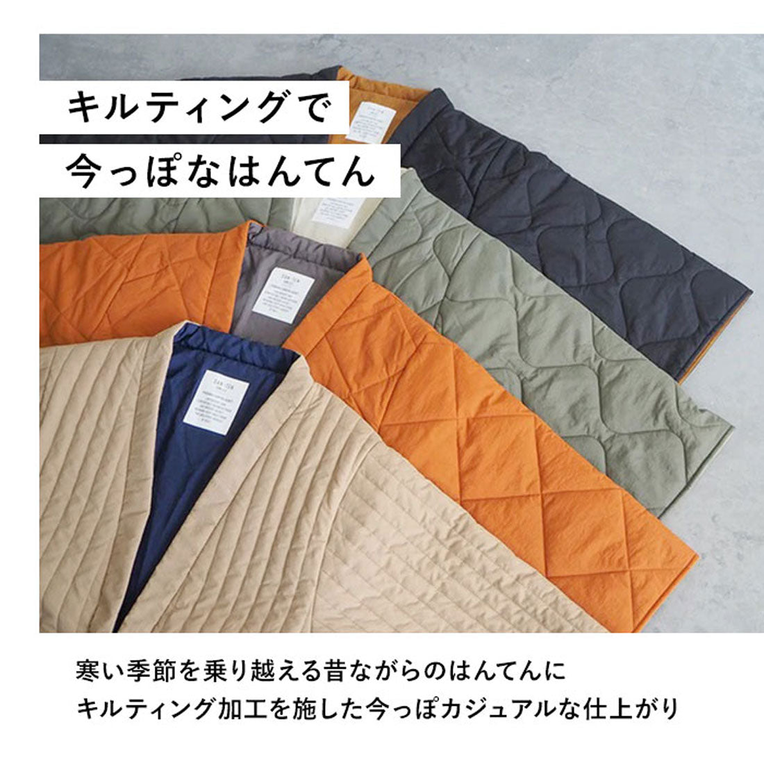 バックヤードファミリー BACKYARD FAMILY DAN-TENコンフリーL (02.BRICKORANGE) 02.BRICKORANGE