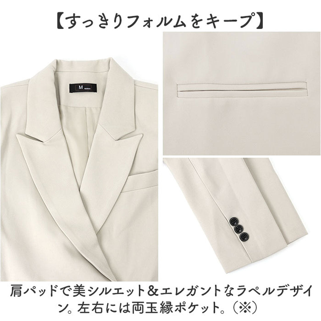 バックヤードファミリー BACKYARD FAMILY レディース スーツ パンツスーツ セット フォーマル (ワイン) ワイン