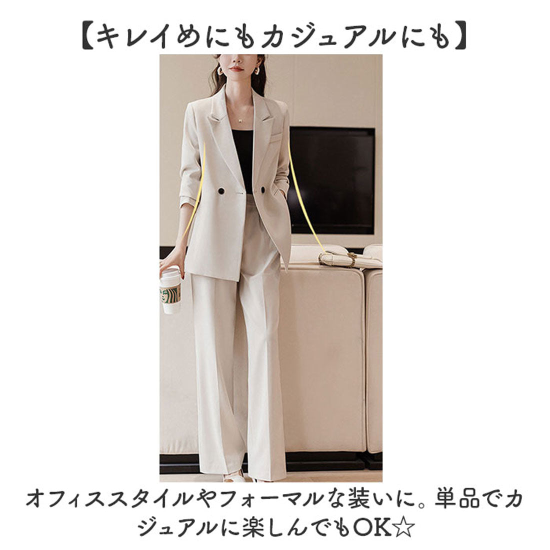 バックヤードファミリー BACKYARD FAMILY レディース スーツ パンツスーツ セット フォーマル (ワイン) ワイン