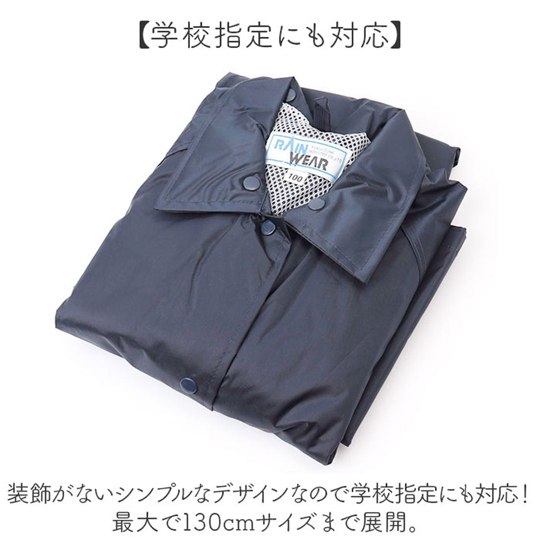 バックヤードファミリー BACKYARD FAMILY ライトフィックコート FIC006C (ベージュ) ベージュ