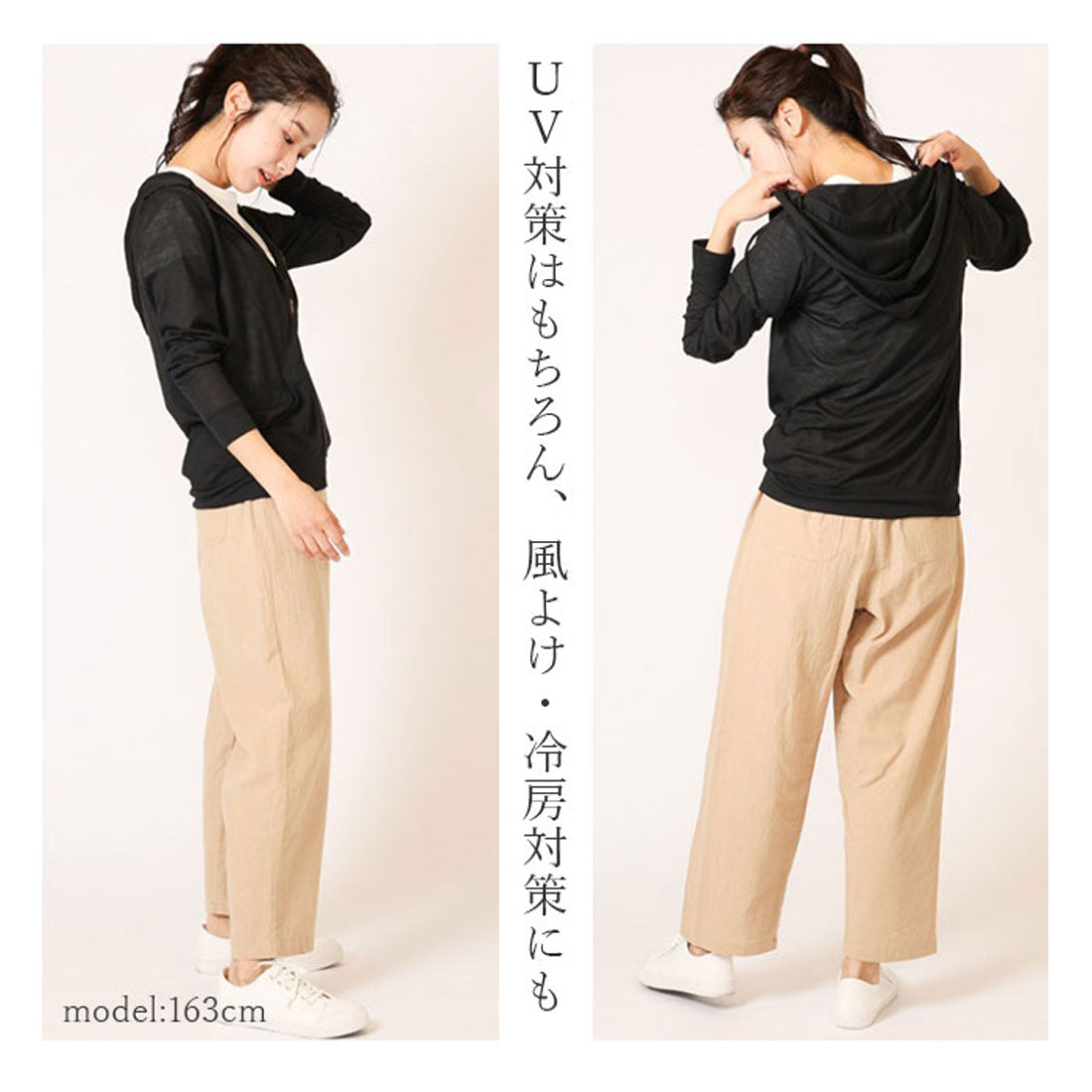 バックヤードファミリー BACKYARD FAMILY 無地 UVパーカー (80.ブルー) 80.ブルー