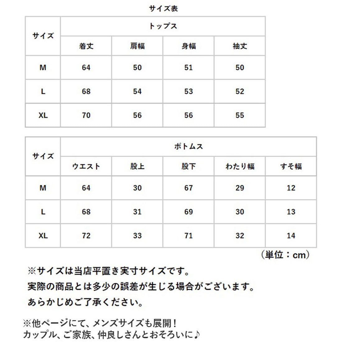 バックヤードファミリー BACKYARD FAMILY パジャマ ガーゼ レディース 長袖 オールシーズン (A×ライトグリーン) A×ライトグリーン