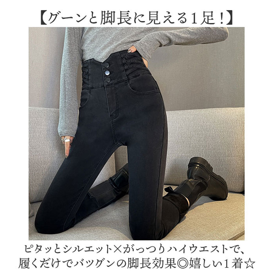 バックヤードファミリー BACKYARD FAMILY デニム ハイウエスト クロスループ ストレッチ スキニーパンツ (ブルー) ブルー