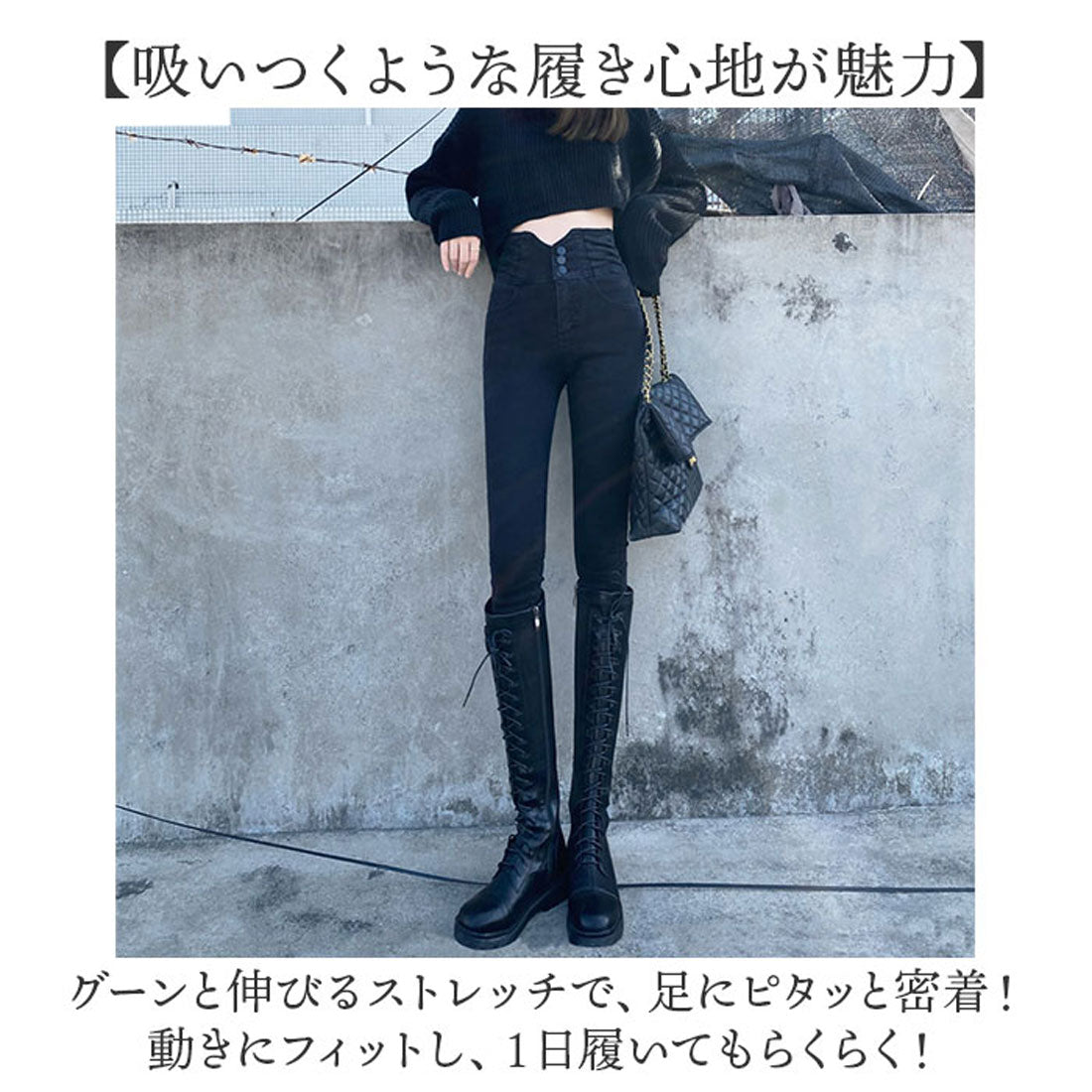 バックヤードファミリー BACKYARD FAMILY デニム ハイウエスト クロスループ ストレッチ スキニーパンツ (ブルー) ブルー