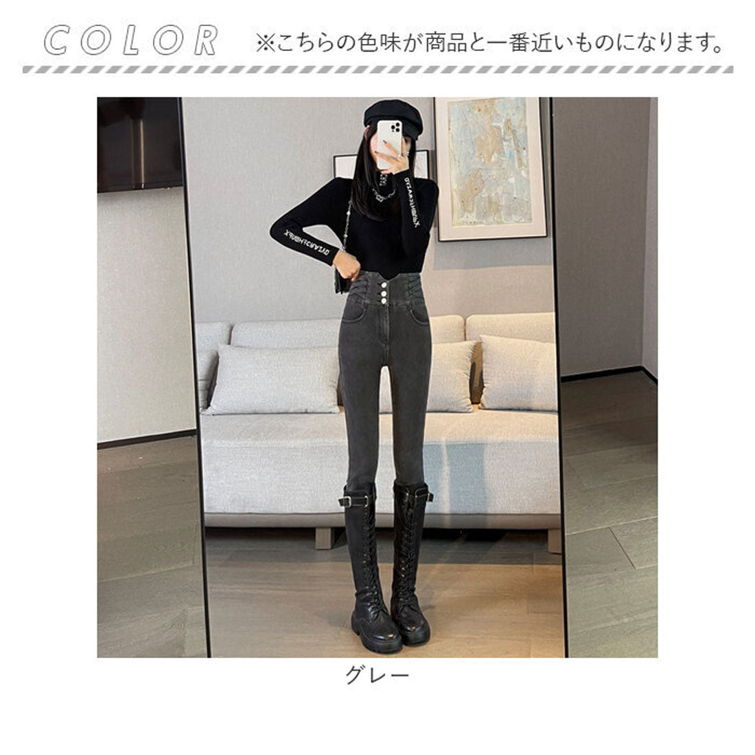 バックヤードファミリー BACKYARD FAMILY デニム ハイウエスト クロスループ ストレッチ スキニーパンツ (ブルー) ブルー