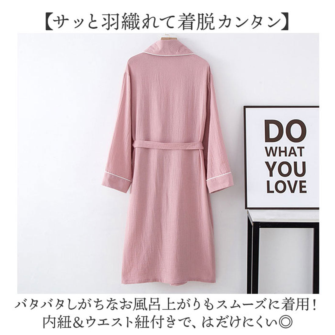 バックヤードファミリー BACKYARD FAMILY バスローブ (グレーブルー) グレーブルー