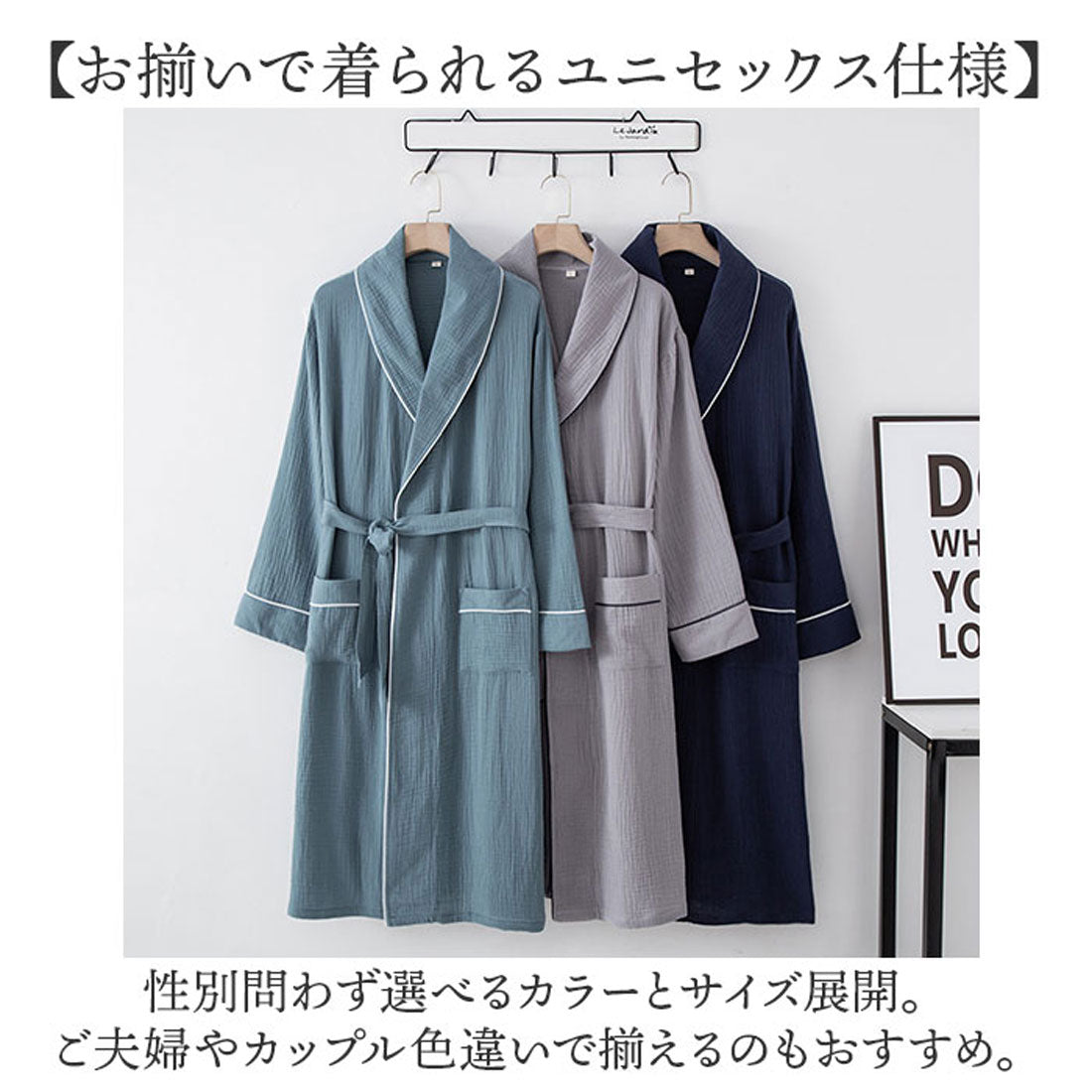 バックヤードファミリー BACKYARD FAMILY バスローブ (グレーブルー) グレーブルー