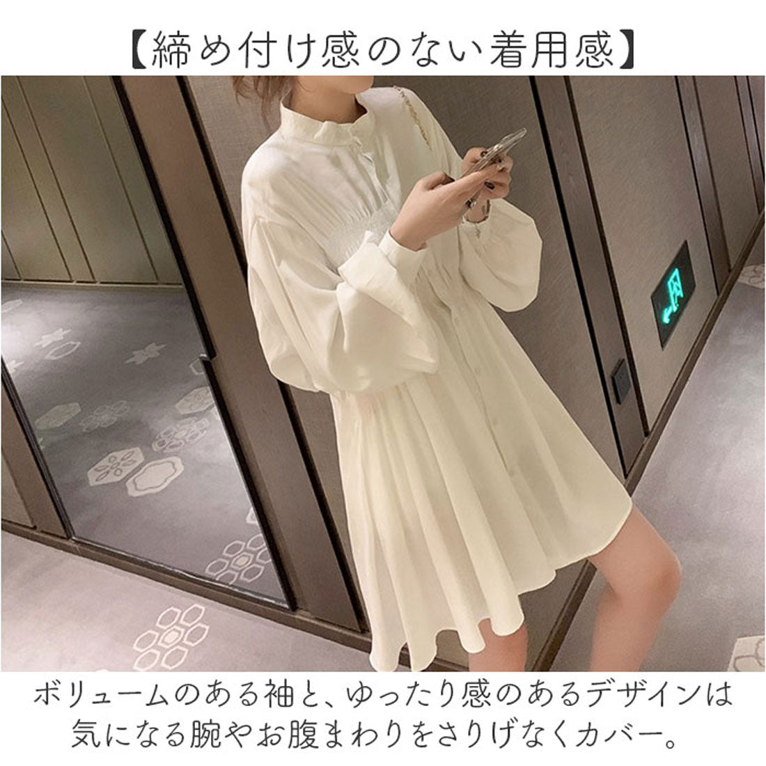 バックヤードファミリー BACKYARD FAMILY シャツワンピース 長袖 mmshirtd23b (ホワイト) ホワイト