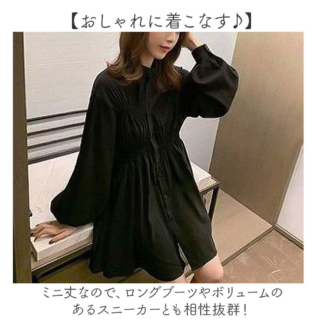 バックヤードファミリー BACKYARD FAMILY シャツワンピース 長袖 mmshirtd23b (ホワイト) ホワイト