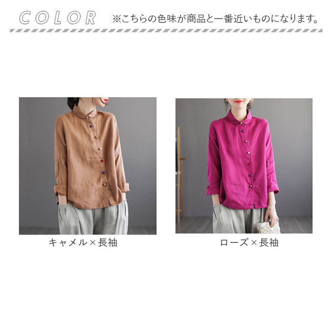 バックヤードファミリー BACKYARD FAMILY シャツ レディース おしゃれ ブラウス (ネイビー×長袖) ネイビー×長袖