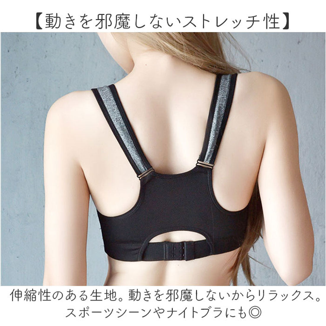 バックヤードファミリー BACKYARD FAMILY スポーツブラ 前開き フロントファスナー 揺れない (グレー) グレー