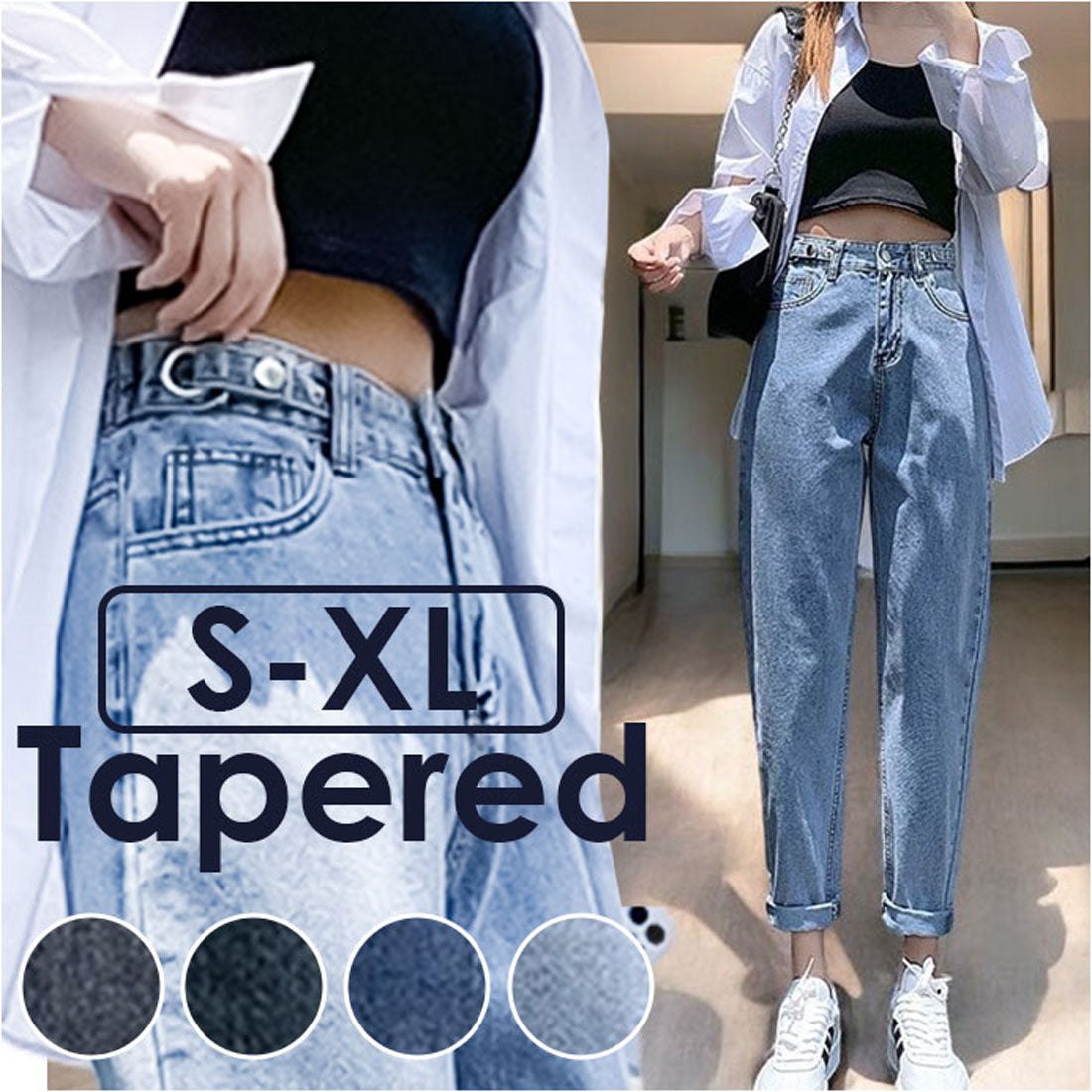 バックヤードファミリー BACKYARD FAMILY デニムパンツ テーパードパンツ ウエスト調整可能 (ブルー) ブルー