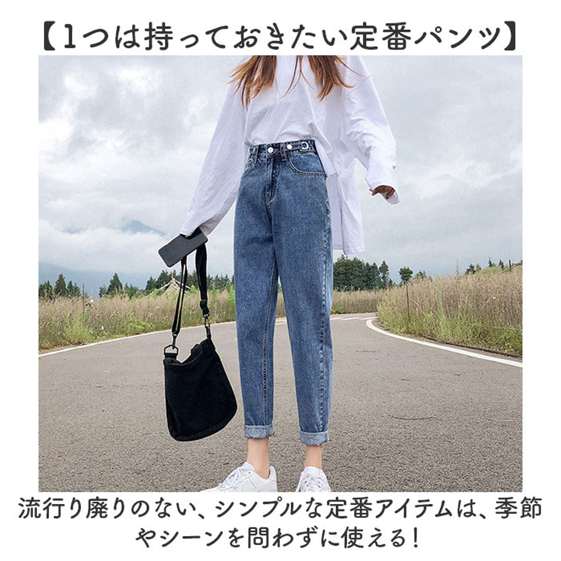 バックヤードファミリー BACKYARD FAMILY デニムパンツ テーパードパンツ ウエスト調整可能 (ブルー) ブルー