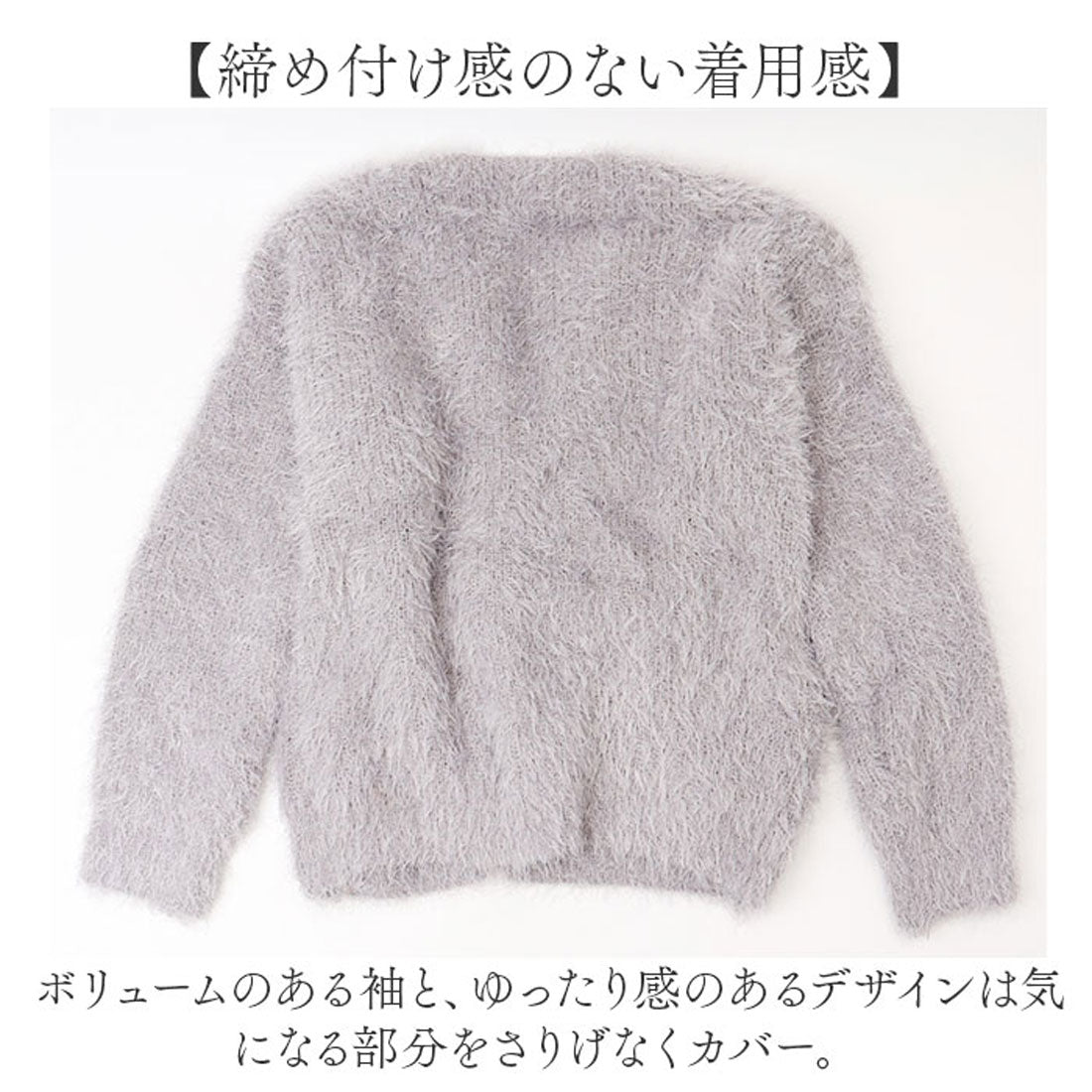 バックヤードファミリー BACKYARD FAMILY シャギー カーディガン 可愛い (ピンク) ピンク