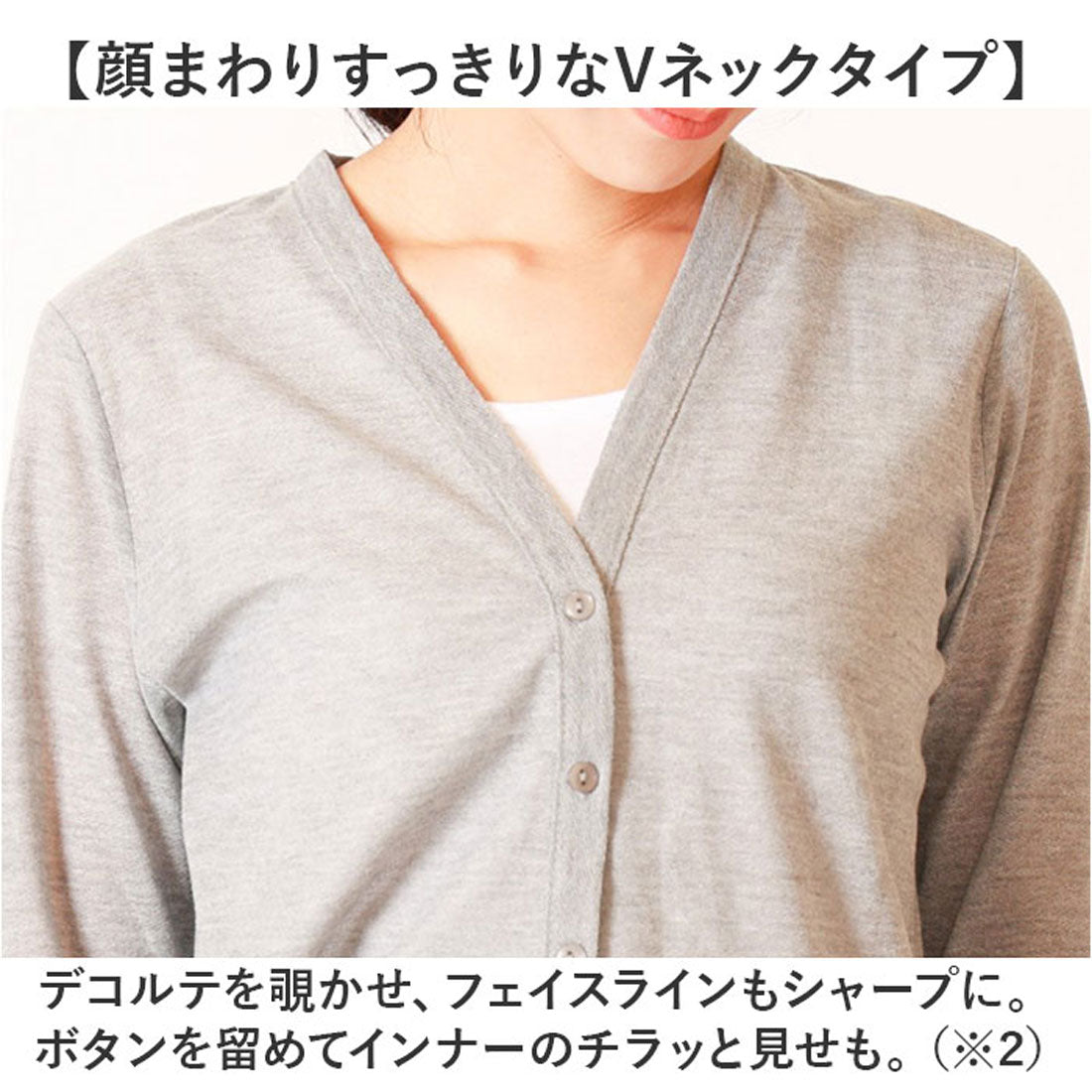 バックヤードファミリー BACKYARD FAMILY 梨地 VネックUVカーディガン (85.ネイビー) 85.ネイビー