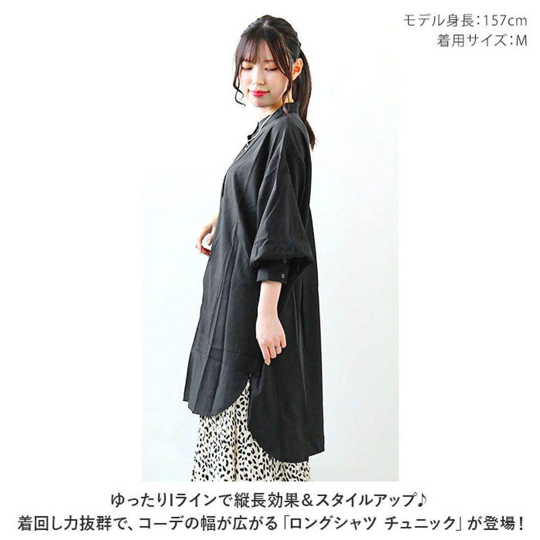 バックヤードファミリー BACKYARD FAMILY ロングシャツ チュニック ロング lysy104 (イエロー) イエロー